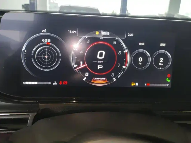 GAC Trumpchi Emkoo — Фото автомобиля 14