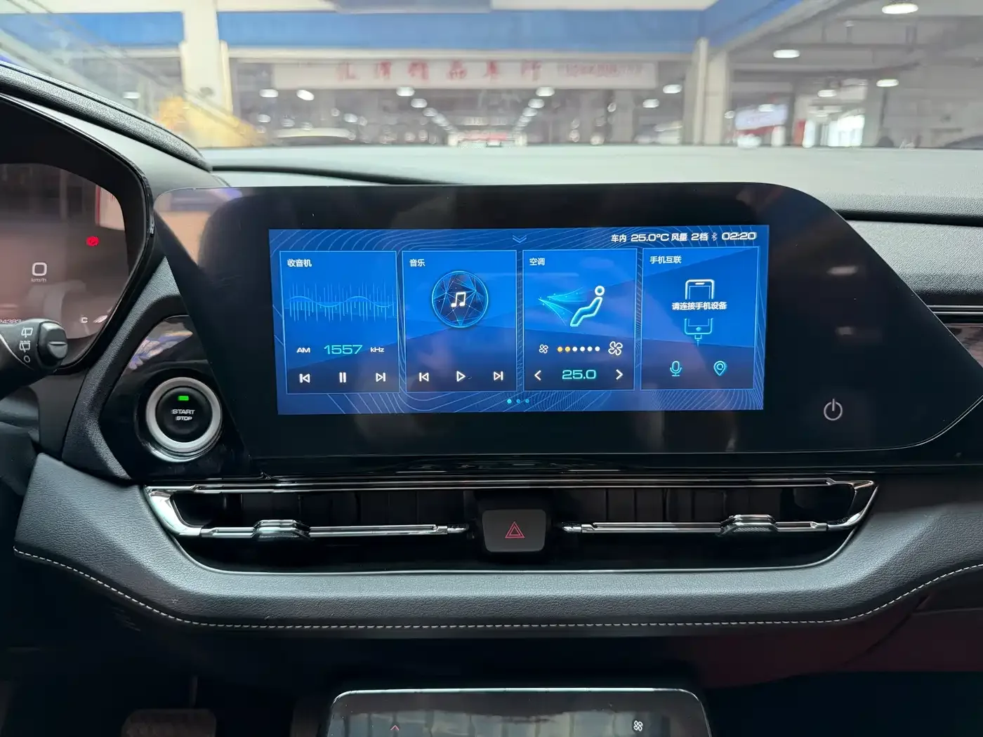 Wuling Motors Wuling Victory 2022 1.5T CVT Flagship — Фото автомобиля 17