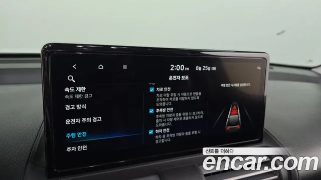 Hyundai Casper Новый Casper Turbo Inspiration — Фото автомобиля 30