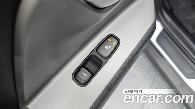 Kia Niro — Фото автомобиля 19