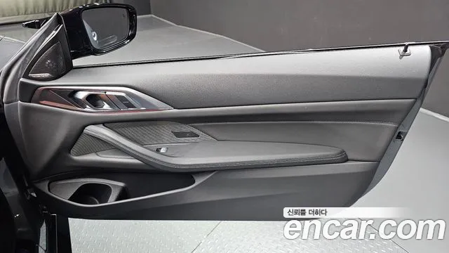 BMW M4 — Фото автомобиля 23