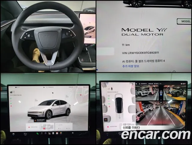 Tesla Model Y — Фото автомобиля 12
