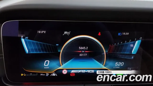 Mercedes-Benz AMG GT 4 двери 43 4MATIC+ — Фото автомобиля 7