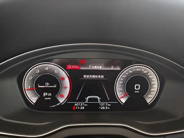 Audi Q5L — Фото автомобиля 4