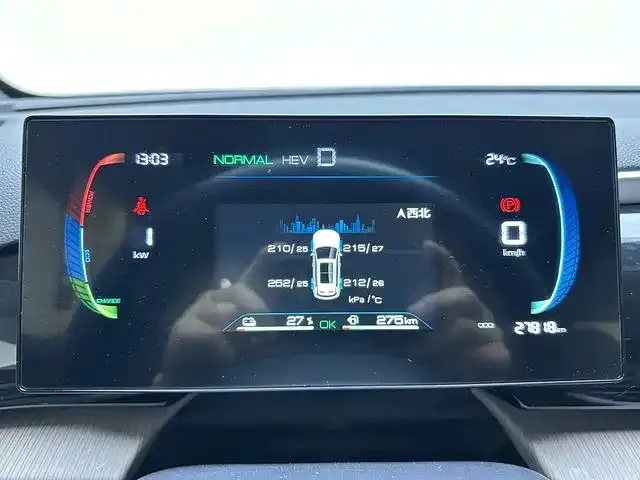 BYD Song Pro — Фото автомобиля 8