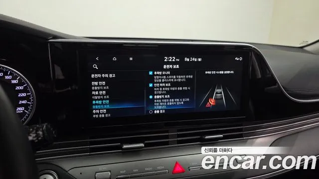Hyundai Grandeur — Фото автомобиля 14