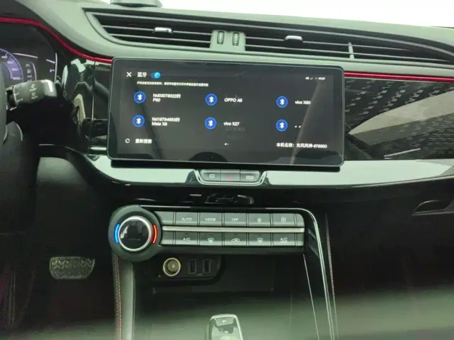 Dongfeng Fengshen AX7 — Фото автомобиля 13