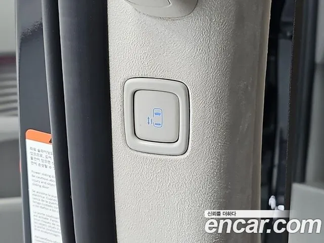 Hyundai Staria — Фото автомобиля 14