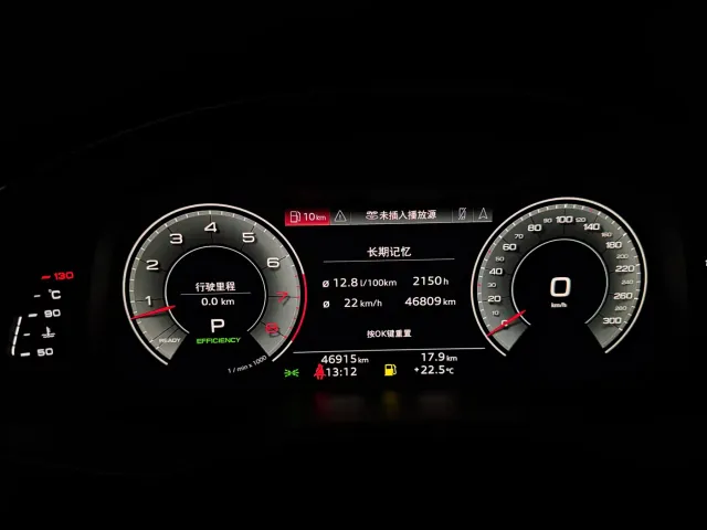Audi A7L — Фото автомобиля 9