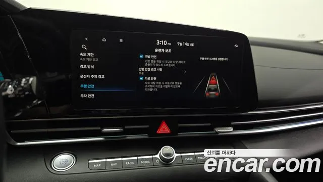 Hyundai Avante CN7 — Фото автомобиля 19