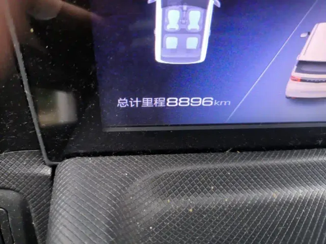 Wuling Hongguang Mini EV — Фото автомобиля 8