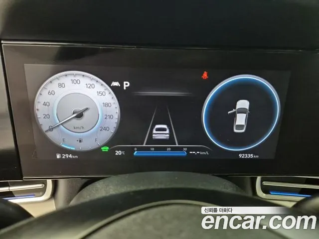 Hyundai AVANTE Inspiration — Фото автомобиля 6