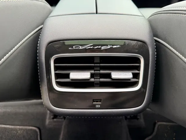 Chery Arrizo 8 — Фото автомобиля 14
