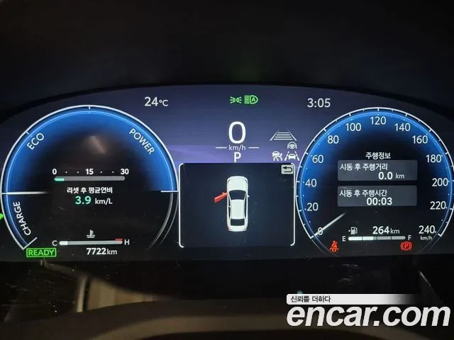 Toyota Camry XV80 — Фото автомобиля 8