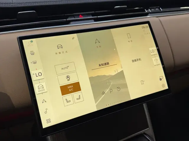 Land Rover Range Rover — Фото автомобиля 9