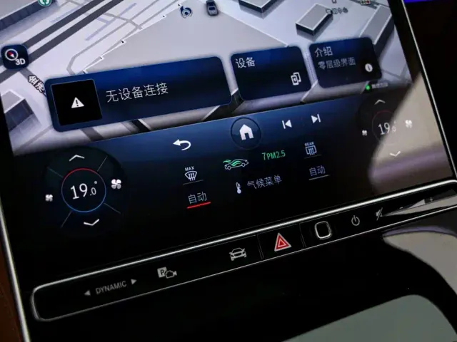 Mercedes-Benz Maybach S-Class — Фото автомобиля 9