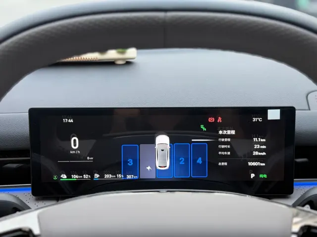 Geely Galaxy Galaxy Xingyao 8 — Фото автомобиля 10