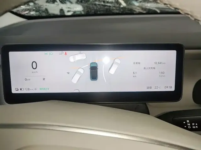 Leapmotor Leapmotor B01 2026 550 LiDAR Edition — Фото автомобиля 11