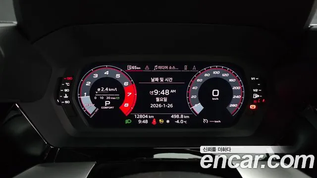 Audi A3 — Фото автомобиля 8