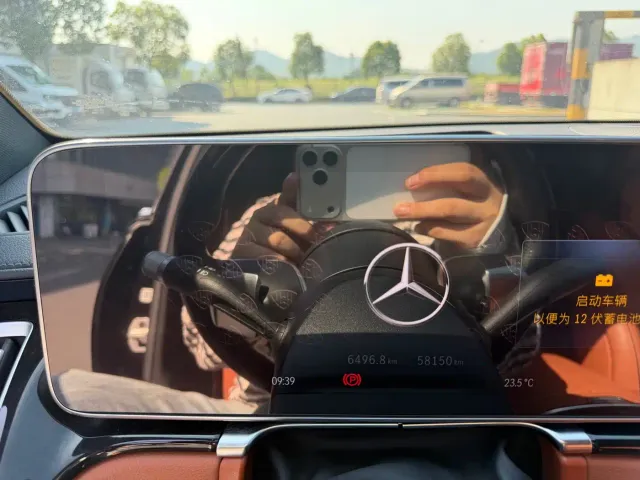 Mercedes-Benz Maybach S-Class — Фото автомобиля 9