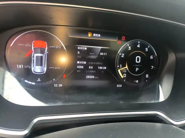 GAC Trumpchi GS4 PLUS — Фото автомобиля 11