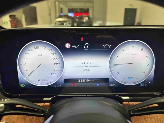 Mercedes-Benz S-Class — Фото автомобиля 14