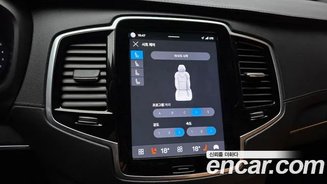 Volvo XC90 — Фото автомобиля 27