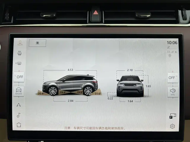 Land Rover Range Rover Evoque — Фото автомобиля 25