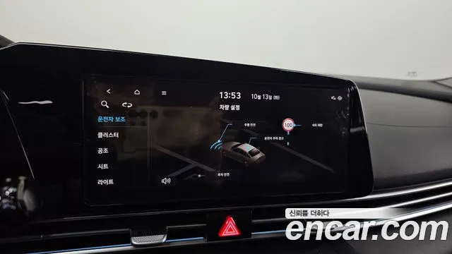 Hyundai Avante — Фото автомобиля 28