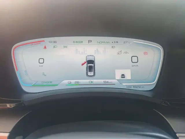 BYD Song PLUS — Фото автомобиля 6