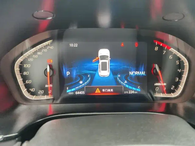 Changan CS75 — Фото автомобиля 14