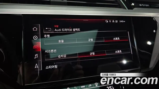 Audi e-tron — Фото автомобиля 16