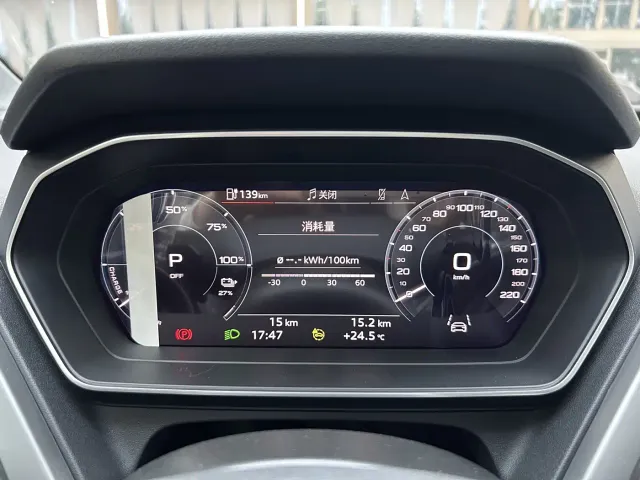 Audi Q4 e-tron — Фото автомобиля 25