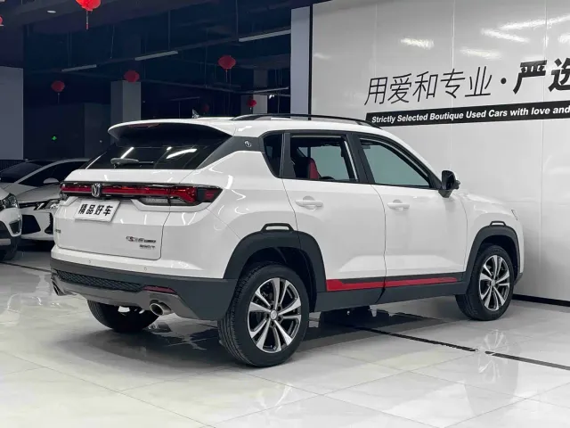 Changan CS35 Plus — Фото автомобиля 6