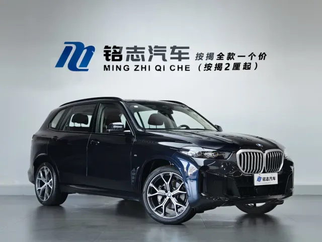 BMW X5 — Фото автомобиля 4