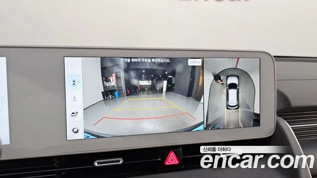 Hyundai Ioniq5 Ioniq5 Long Range AWD — Фото автомобиля 13