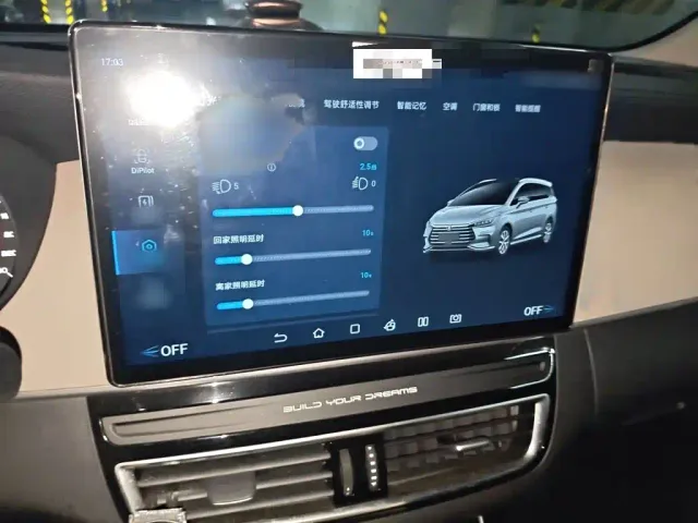 BYD Song MAX — Фото автомобиля 24