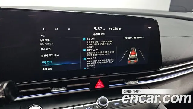 Hyundai Avante CN7 — Фото автомобиля 16