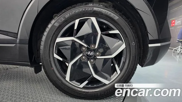Hyundai Ioniq 5 — Фото автомобиля 6