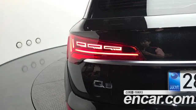 Audi Q5 45 TFSI quattro Premium — Фото автомобиля 22