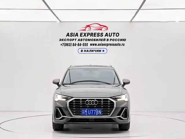Audi Q3 — Фото автомобиля 2