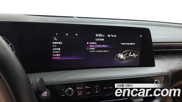 Kia K8 Signature — Фото автомобиля 30