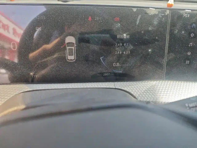 Changan CS75 Plus — Фото автомобиля 13
