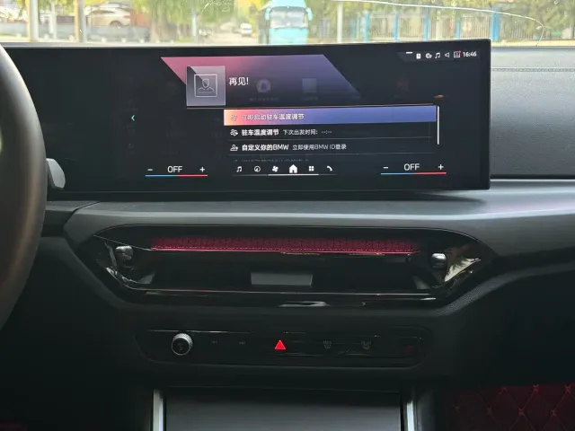 BMW 3 Series — Фото автомобиля 9