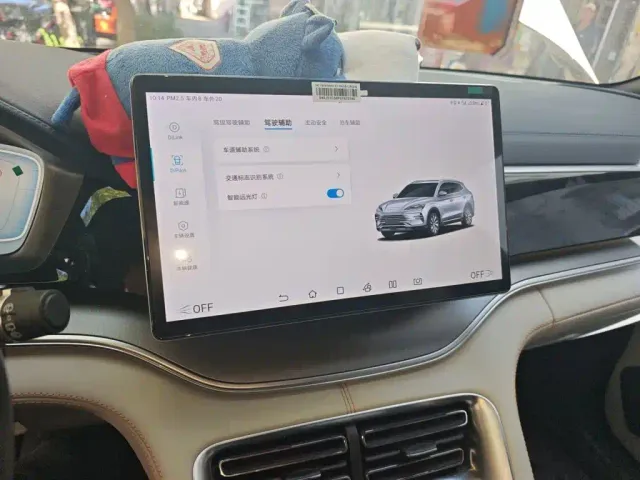 BYD Song PLUS — Фото автомобиля 14