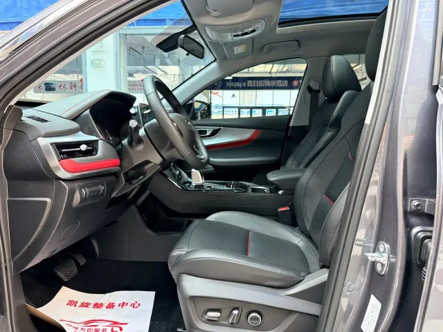 Chery Tiggo 7 — Фото автомобиля 7