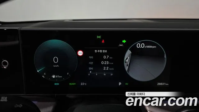 Hyundai Grandeur GN7 — Фото автомобиля 11