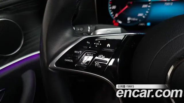Mercedes-Benz E-Class W213 — Фото автомобиля 23