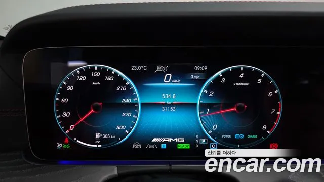 Mercedes-Benz AMG GT 4 двери 43 4MATIC+ — Фото автомобиля 8