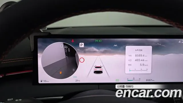 Genesis GV70 — Фото автомобиля 8